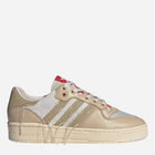 Чоловічі кеди низькі adidas x Extra Butter Rivalry Low ID8805 44 Бежеві (4067886764088)