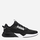 Buty do biegania męskie Puma Retaliate 2 376676-01 44.5 Czarne (4064536534640)