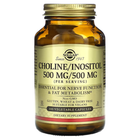 Холін та Інозитол Choline Inositol 500 мг/500 мг - 100 вег. капсул 033984008502
