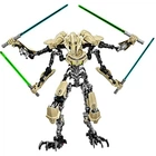 Конструктор фігурка Зоряні війни генерал Гривус General Grievous Star Wars 32 см