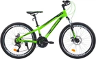 Велосипед Crossride MTB ST Skyline 2.0 13" 24" Зеленый (0294-130-2)