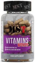 MST Витамины для Женщин с коллагеном, Vitamins for Woman – 90 капсул (4260641160334)