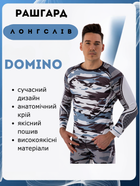 Рашгард лонгслив мужской Domino TC210-16 (полиэстер, спандекс, M, черный-белый)