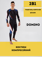 Костюм компрессионный мужской рашгард лонгслив и штаны Domino TC210-KC210-6 (полиэстер, спандекс, 2XL, черный)