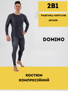 Костюм компресійний чоловічий рашгард лонгслів та штани Domino TC210-KC210-11 (поліестер, спандекс, M, сірий)