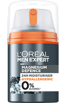 Крем для обличчя L'Oreal Paris Men Expert Magnesium Defence 24H зволожувальний 50 мл (3600524030186)