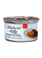 Влажный корм Natural Kitty Broth Series Tuna&Anchovy In Broth с тунцом и анчоусом 80 г