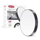 Светильник светодиодный 1-MSP-3641-SLB MAXUS SP Ceiling 36W 4100K Circle Slim Black