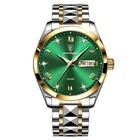 Наручные часы Poedagar Omega Green / Классические часы (Зеленый)