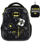 Рюкзак шкільний каркасний Kite Education DC Batman DC25-555S