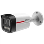 IP камера Dahua DH-IPC-HFW2449TL-S-PRO 4МП (2.8мм) ( white )