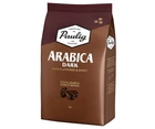 Кава в зернах Paulig Arabica Dark 1кг