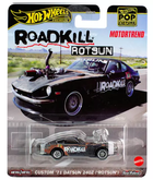 Машинка Hot Wheels Pop Culture Custom 71 Datsun 240Z 1:64 (194735100033)