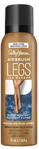 Спрей для автозасмаги ніг Sally Hansen Airbrush 02 Medium 75 мл (3616304827808)