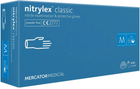 Перчатки Nitrylex Classic розмір М нітрилові блакитні 100 шт (50 пар) Mercator Medical