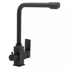 Смеситель для кухни на две воды WEZER PRO4C-02-BLACK черный