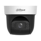 Камера видеонаблюдения PTZ Dahua SD29204DB-GNY 2.8-12 мм 2 Мп Белый (99-00017583)