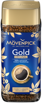 Розчинна кава Movenpick Gold Original 100 г в банці Мувенпік