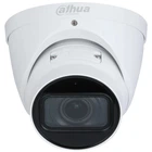 IP видеокамера Dahua DH-IPC-HDW3441T-ZS-S2 4МП (2.7 - 13.5 мм)