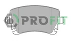 Комплект гальмівних колодок VW TRANSPORTER, VW MULTIVAN, VW TOUAREG, PROFIT (50001644)