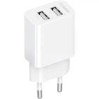 Сетевое зарядное устройство Gelius Simple GP-HC059 2.4A, White