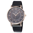 Наручний годинник Daniel Klein DK11830-5