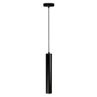 Світильник підвісний MSK Electric Tube NL 3522 GL чорний глянець