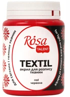 Фарба акрилова для тканин Rosa Talent Червона 80мл