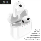 Бездротові навушники Hoco EW76 (Bluetooth 5.4, сенсорне керування, LED-індикатор, Type-C, автономність до 4 годин) - Білий