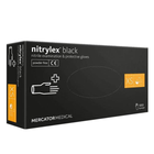 Чорні нітрилові рукавички Nitrylex BLACK розмір XS