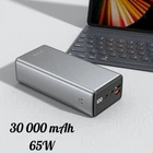 Повербанк 30000 mAh Proove Metalskin 65W з швидкою зарядкою павербанк Quick charge для дома powerbank з Power Delivery для телефона павер банк pawerbank для планшета (63492)