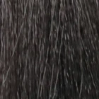 Крем-краска KayPro HAIR COLOR CAVIAR SUPREME