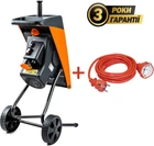 Измельчитель садовый GTM DS2500/40 KIT 220 В 2500 Вт ветки до 40 мм + удлинитель 3x1.5 мм² 10 м (DS2500/40_KIT+ext.cord)