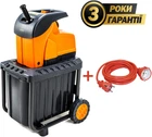 Измельчитель садовый GTM DS2800/45 KIT 220 В 2800 Вт ветки до 45 мм контейнер 60 л + удлинитель 3x1.5 мм² 10 м (DS2800/45_KIT+ext.cord)