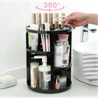 Подставка-органайзер для косметики поворотная 360° ROTATION COSMETIC ORGANIZER 31 см × 23 см Черный