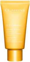 Маска для обличчя Clarins Sos Comfort поживна 75 мл (3666057128837)