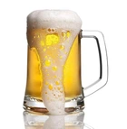 Кружка стеклянная пивная Pub 500мл Pasabahce 55129/sl