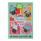 Папка для праці ZiBi KIDS Line А4+ картонна на гумках 300х212х28мм LOVELY DOG (ZB.14931)