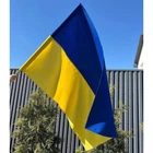 Прапор України синьо-жовтий зі щільної тканини габардин 140х90
