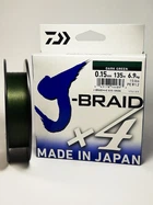 Шнур Daiwa J-Braid x4 135м 0.15мм Dark Green