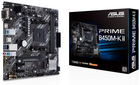 Мат.плата AM4 (B450) Asus PRIME B450M-K II, B450, 2xDDR4, Int.Video(CPU), 4xSATA3, 1xM.2, 1xPCI-E 16x 3.0, 2xPCI-E 1x 2.0, ALC887, RTL8111H, 6xUSB3.2/6xUSB2.0, VGA/DVI-D/HDMI, MicroATX