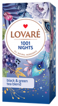 Смесь черного и зелёного чая Lovare 1001 Ночь в пакетиках 24 шт.