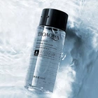 Средство для снятия макияжа BIOAQUA Amino Acid Makeup Remover с аминокислотой