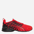 Buty sportowe męskie Puma Voltaic Evo 37960115 42.5 (8.5UK) Czerwone