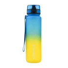 Спортивная бутылка для воды Uzspace Frosted Gradient Waterbottle 3038 (1 л, blue/yellow)