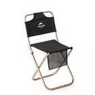 Стул Naturehike MZ01 NH18M001-Z Черный (1047-6927595733806)