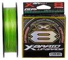 Шнур YGK X-Braid Upgrade X8 200m #2.0/0.235mm 40lb/18.1kg (1013-5545.03.67)