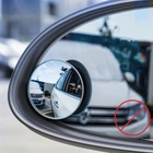 Дополнительное автозеркало бокового вида Baseus Full-view Blind-spot Mirror 2шт/упаковка (ACMDJ-01)