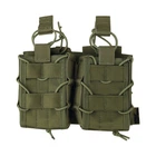 Подсумок под магазин АК Kombat UK Delta Fast Mag Double Мультикам (KB-DFMD-BTP)