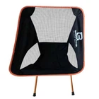 Крісло кемпінгове Base Camp Compact Black/Orange (1033-BCP 10306)